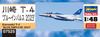 Hasegawa scale JASDF Kawasaki Blue Impulse 2023 Plastic Model Kit 07525 1/48 T-4