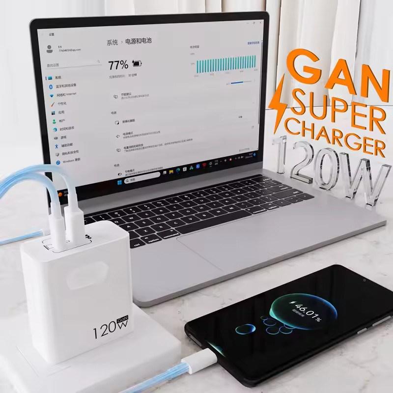 120 Вт быстрое зарядное устройство USB Type C PD кабель быстрая зарядка Quick Charge 3.0 адаптер для iPhone Xiaomi Samsung Oneplus Pixel сотовые телефоны