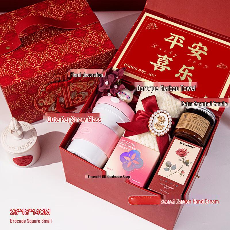 OJW Cloud Brocade Wedding Souvenir Gift Set