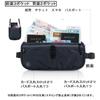 others Security Waist Passport Passport Money for Men and Women V.W.V & Pouch, Pouch, Case, Cover, Belt, Anti-Skimming, Anti-Pickpocket, (Black)