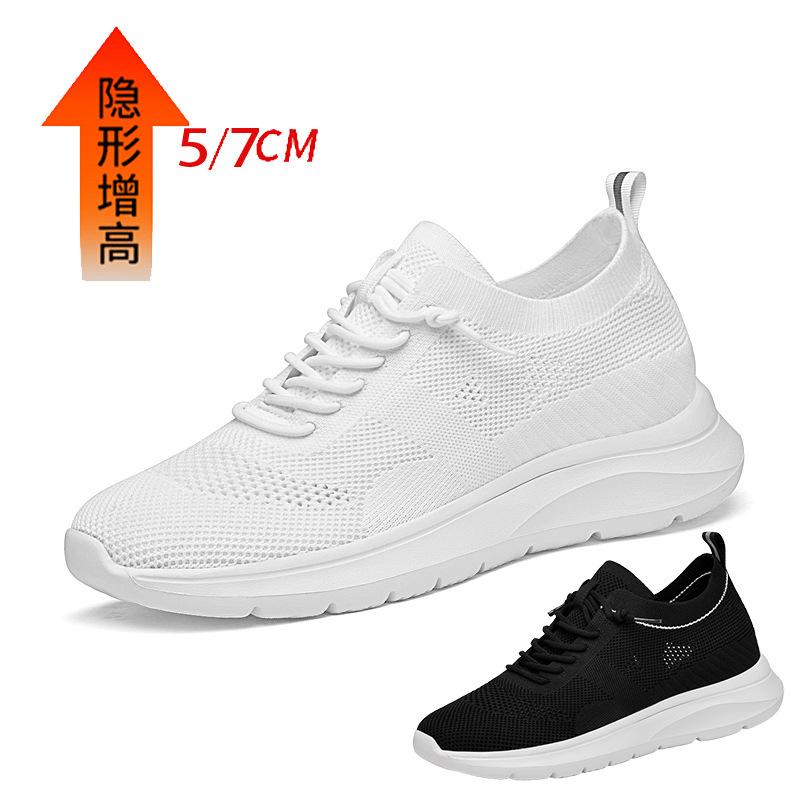 Unisex 5 7CM Height Increase Breathable Mesh Casual Shoes Lightweight Comfortable Elevator Sneakers for Men Women Walking Shoes