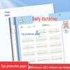 Elementary Chinese Pinyin & English Dictation Book for Grades 1-2