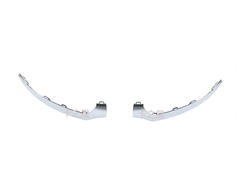 Mercedes-Benz CLS Bandă Decorativă Cromată Bară Față 2188851574/2188851674