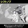 Felimoa Car Shift Square Diamond Square Screw Adapter Included Crystal-Style Knob, Cut, Easy-Grip Shape,