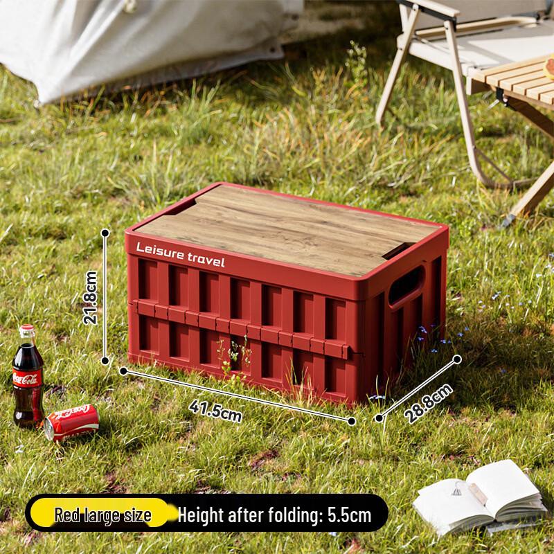 ZISIZ Foldable Outdoor Car Storage Box