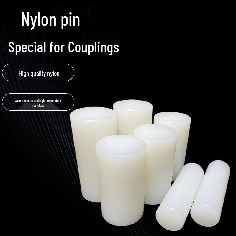 Nylon Rod