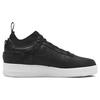 Nike Air Force 1 Low Sp Undercover Black