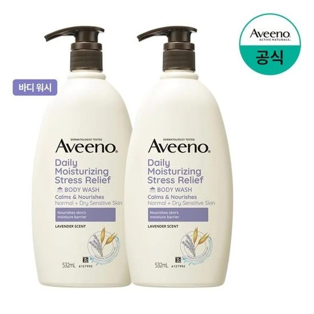 Stress Relief Body Wash 532ml x2