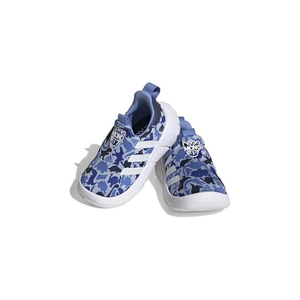 adidas Monofit Slip-On I 'Blue Dawn Dinosaurs' HP7764