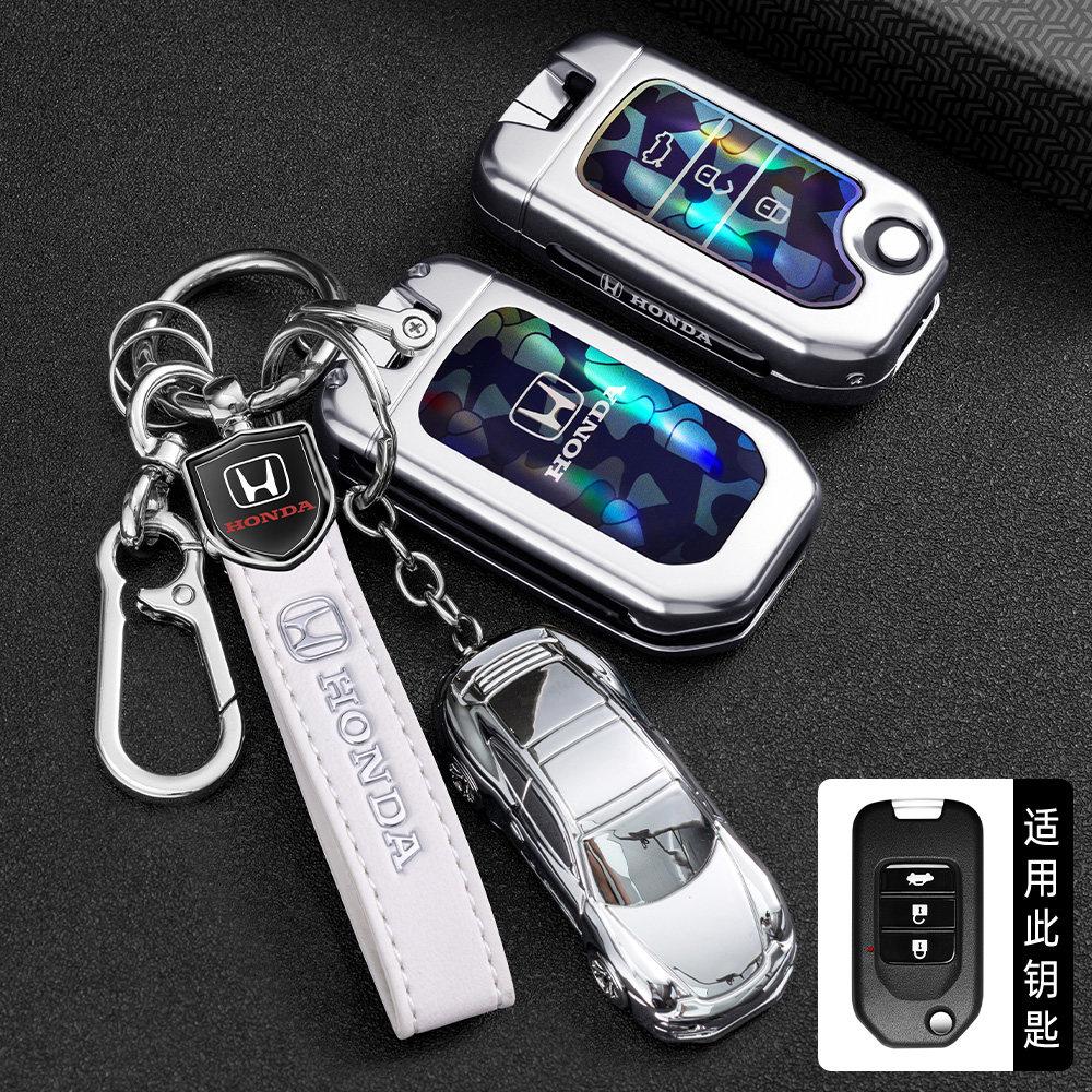 APR1 Suitable for Honda Folding Key Case XRV Binzhi CRV Fit Accord Civic 9-and-a-half Jade 2-key Shell Buckle