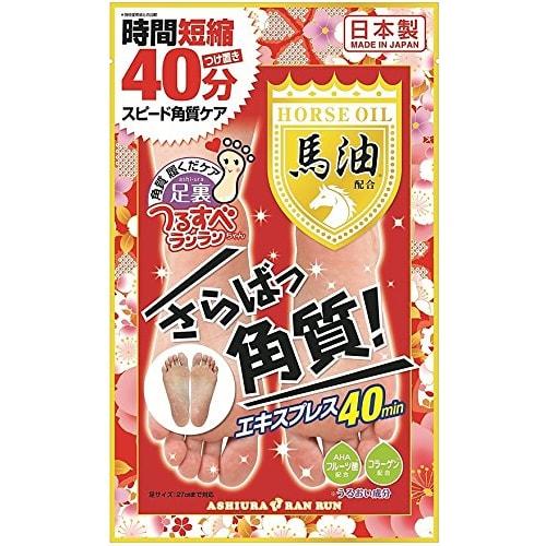 

MYM Run Run Express Horse Oil for the Soles of the Feet 30mL x 2