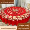 Elegant Round PVC Tablecloth: Thick, Waterproof, Oilproof, and Heat-Resistant. Perfect for Hotels and Dining Rooms, Easy To Maintain.