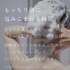 haru kurokami scalp 400ml 2 Single item Naturally derived shampoo Citrus scent (original) (approximately months' supply) All-in-one Non-silicone (no