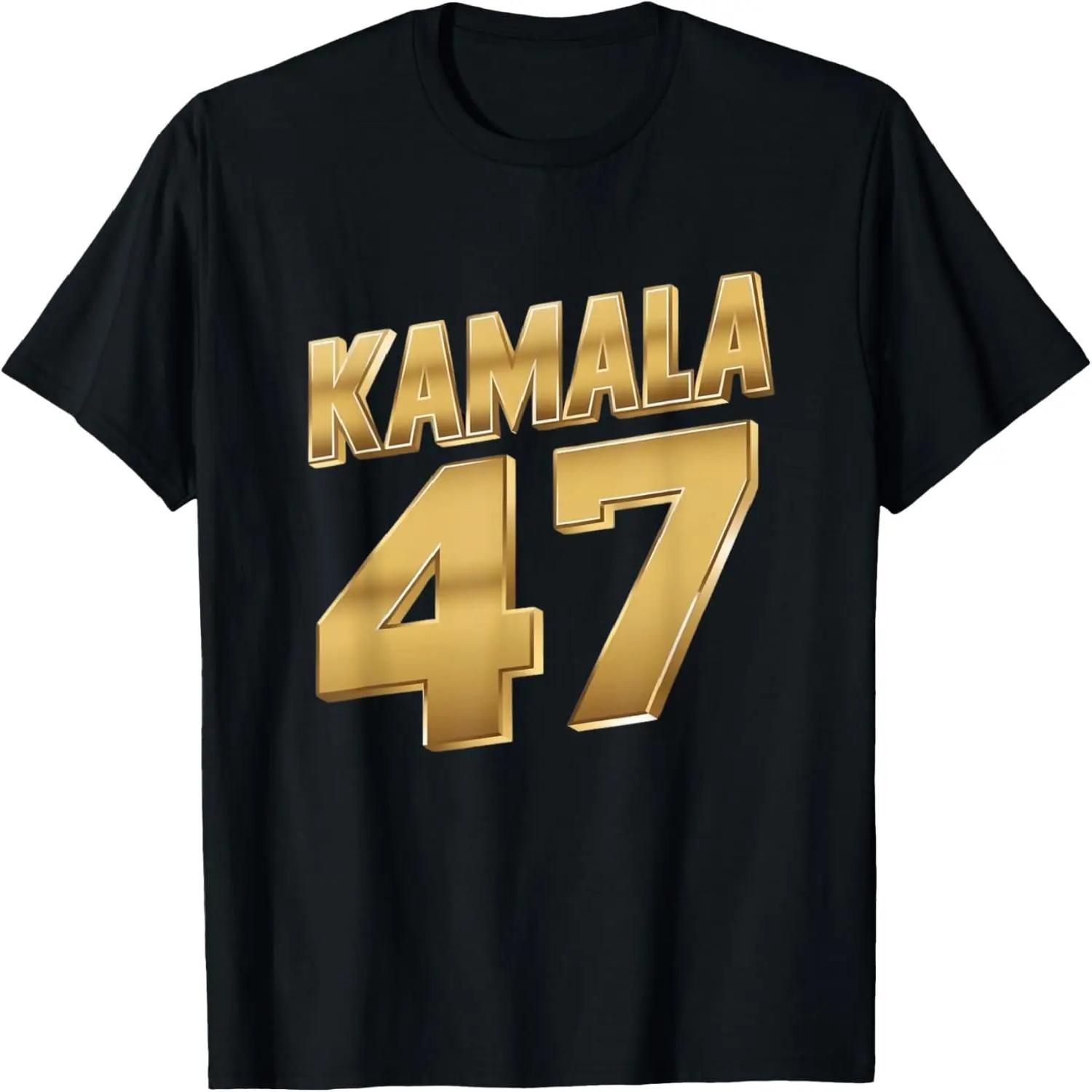 

Kamala Harris Shirt President Gold Design T-shirt T-Shirt S чёрный