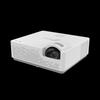Shenzhou Yunke CX-LH51S Laser Short-throw Projector
