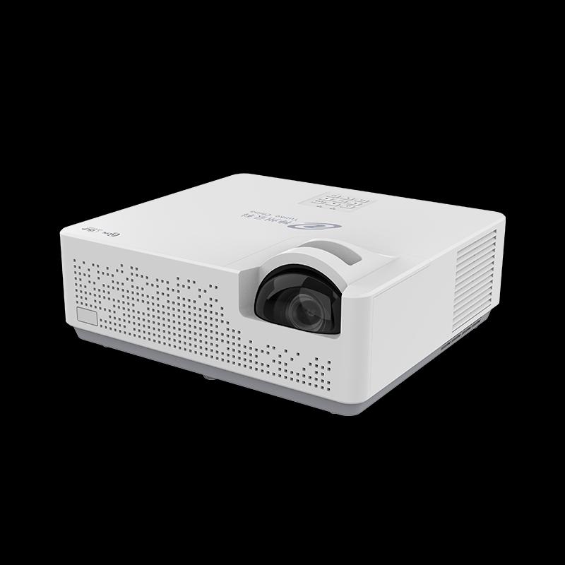 Shenzhou Yunke CX-LH51S Laser Short-throw Projector