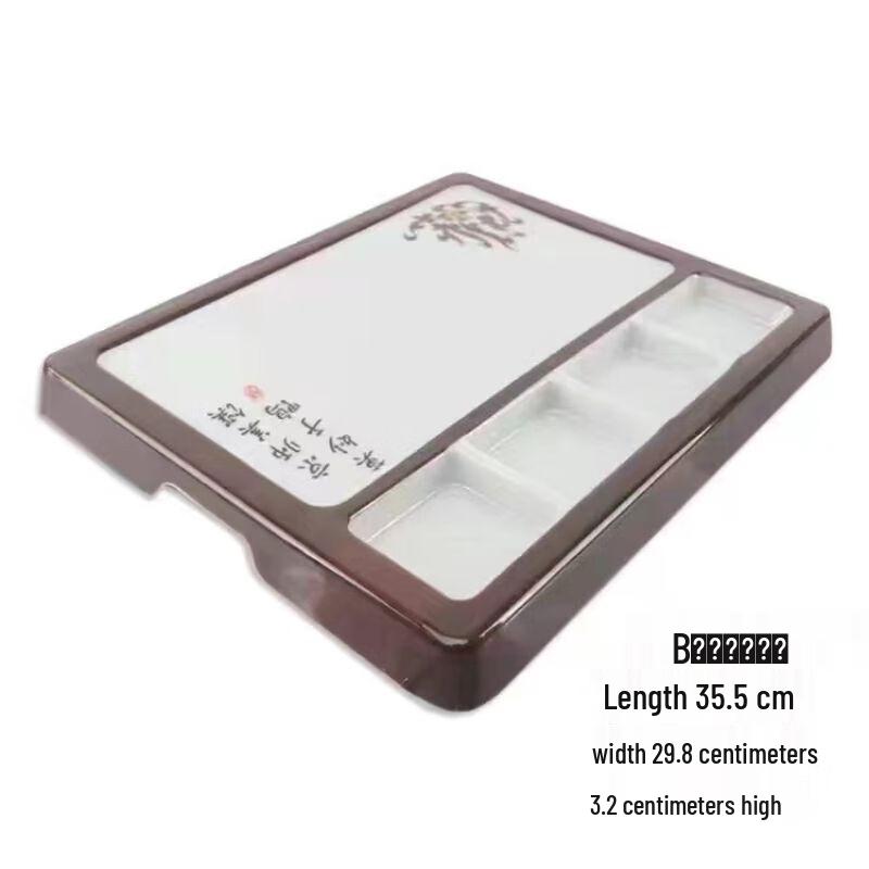 Qianxing Melamine Roasted Duck Serving Plate