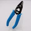 1pc/5pcs COMPTYCO  VCFS-33 Three-port Fiber Optical Stripper Pliers Wire Strippers for FTTH Tools Optic Stripping Plier Tool