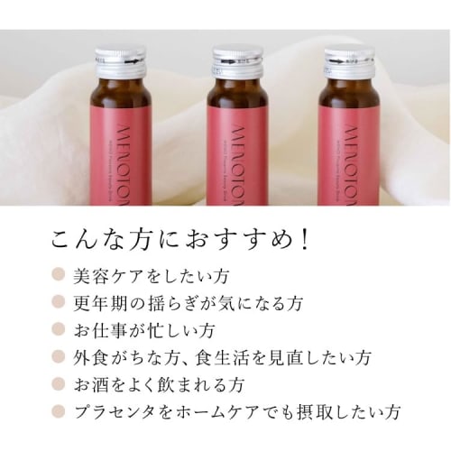 MENOTONE MenoPlacenta Beauty Drink, 14,000mg of Placenta, Collagen, Coenzyme Q10, Ornithine, Arginine, and Lysine, for Beautiful Skin, 3 Bottles (50ml