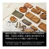 Inden-ya Inden Business Card Holder, Large Capacity, Deerskin, Black Base x Black Lacquer, Gourd Pattern, 2501-01-007, 1 Gusseted Pocket, 2 Pockets,