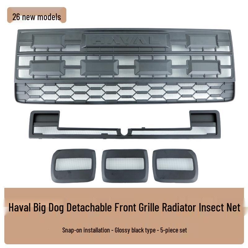 Haval Big Dog Front Grille Insect Net: Radiator Buckle Cover & Willow Catkin Protector