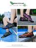 Unisex Outdoor Soft Sole Swimming and Hiking Shoes for Beach and Snorkeling.