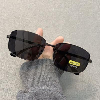 Folding Sunglasses for Men's Driving Day and Night Dual-purpose Square Driving Color Changing Sunglasses