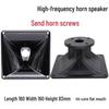 Lisheng High-Frequency Horn Speaker: 10, 12, 15-inch Flat Mouth ABS Plastic Driver