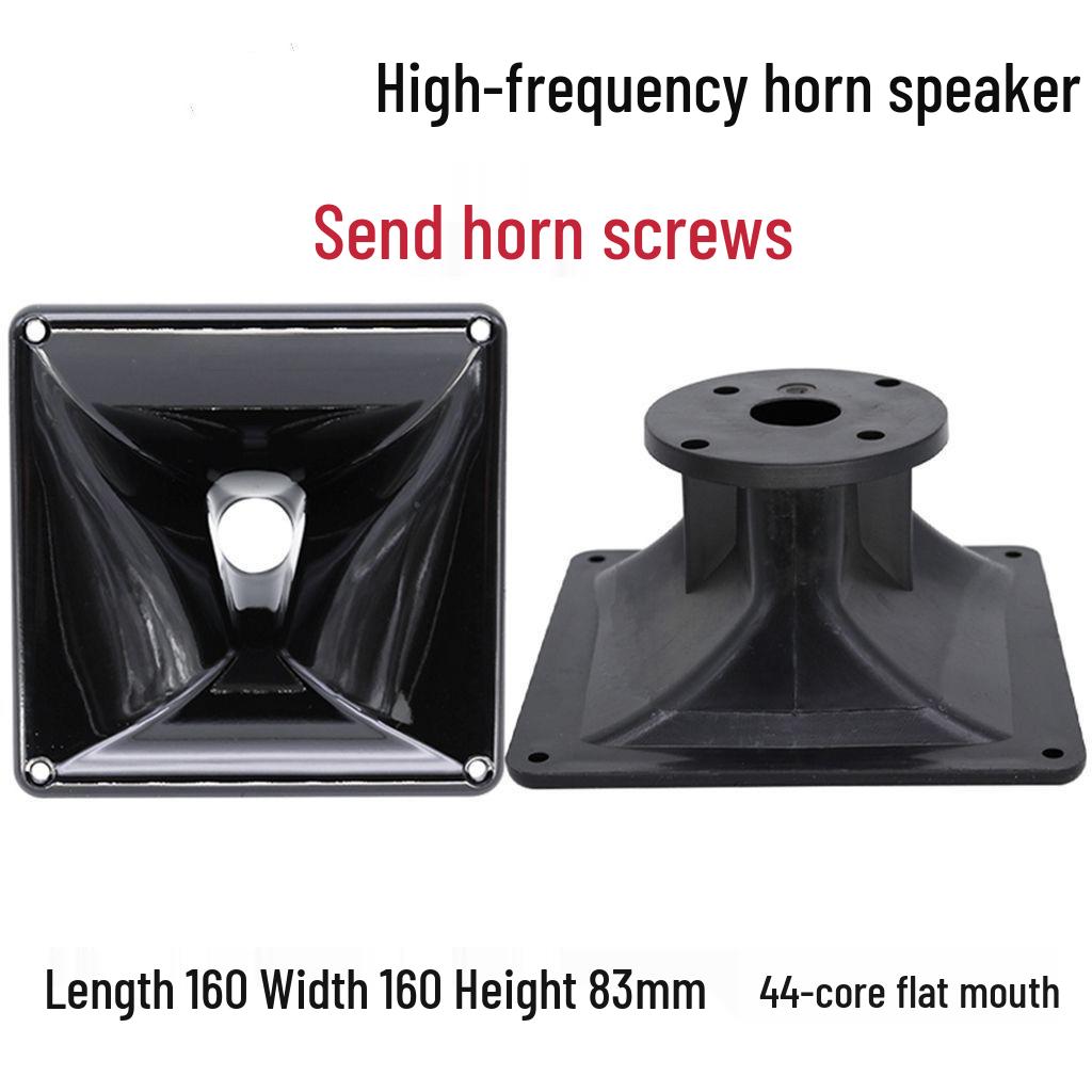 

10, 12, 15-inch Lisheng High-Frequency ABS Plastic Horn Speaker Driver