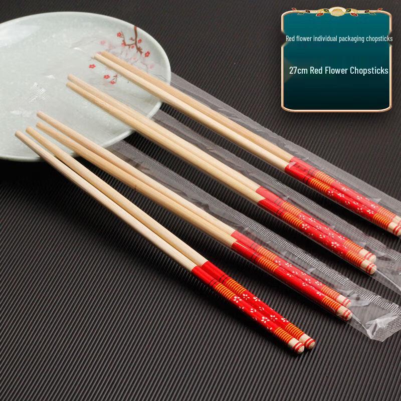 Individually Packaged Carbonized Bamboo Chopsticks