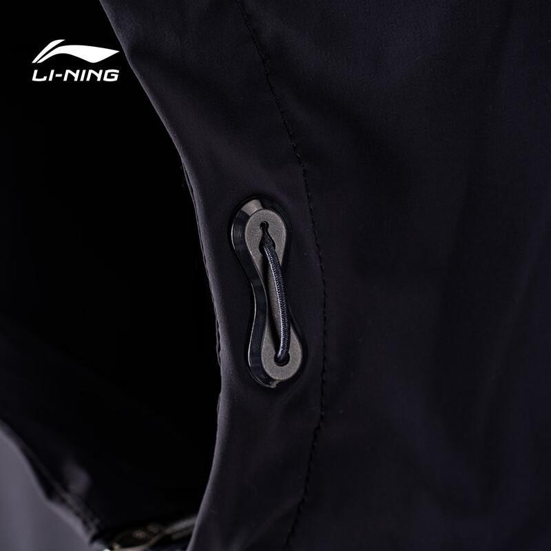 Li-Ning 2025 National Team Glory Windbreaker Jacket