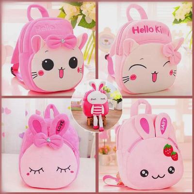 Cartoon-Rucksack im koreanischen Stil für Kinder im Alter von 1–6 Jahren: Trendy & Niedliche Schultasche für Kindergartenjungen & -mädchen