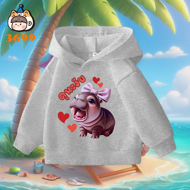 New Fashionable Hippopotamus Pattern Children's Cute Cartoon Casual Daily Hoodie 100-160cm Men's and Women's Styles