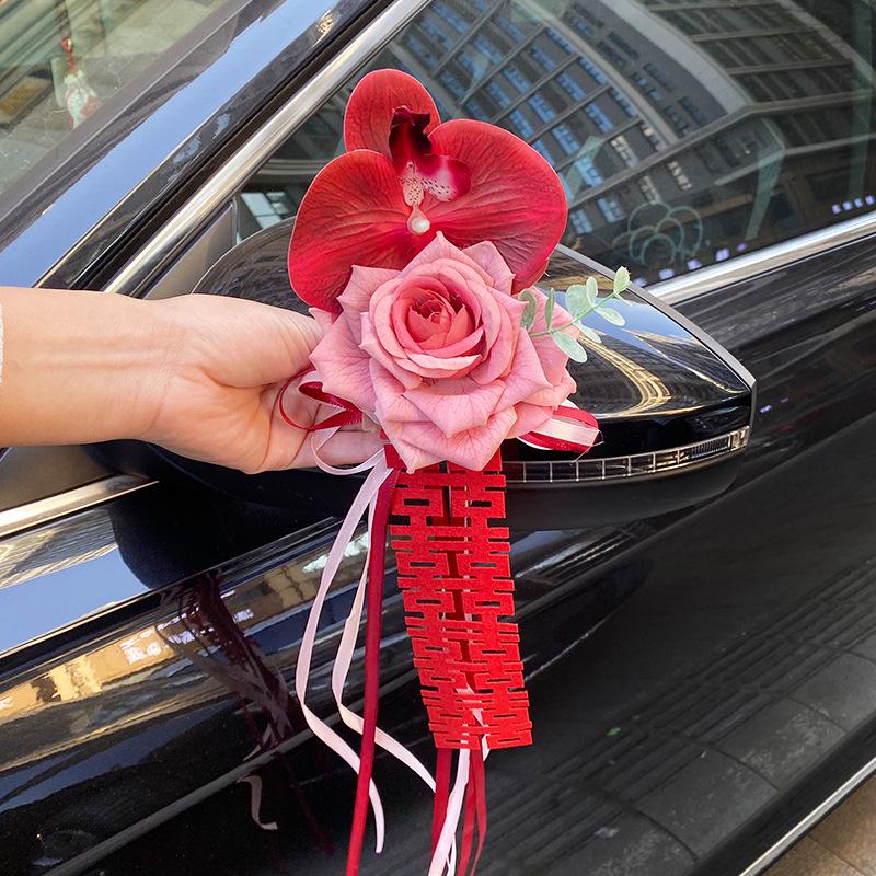 Wedding Car Decoration Set: Ribbons, Flowers, Mirror Arrangements, Double Happiness Stickers