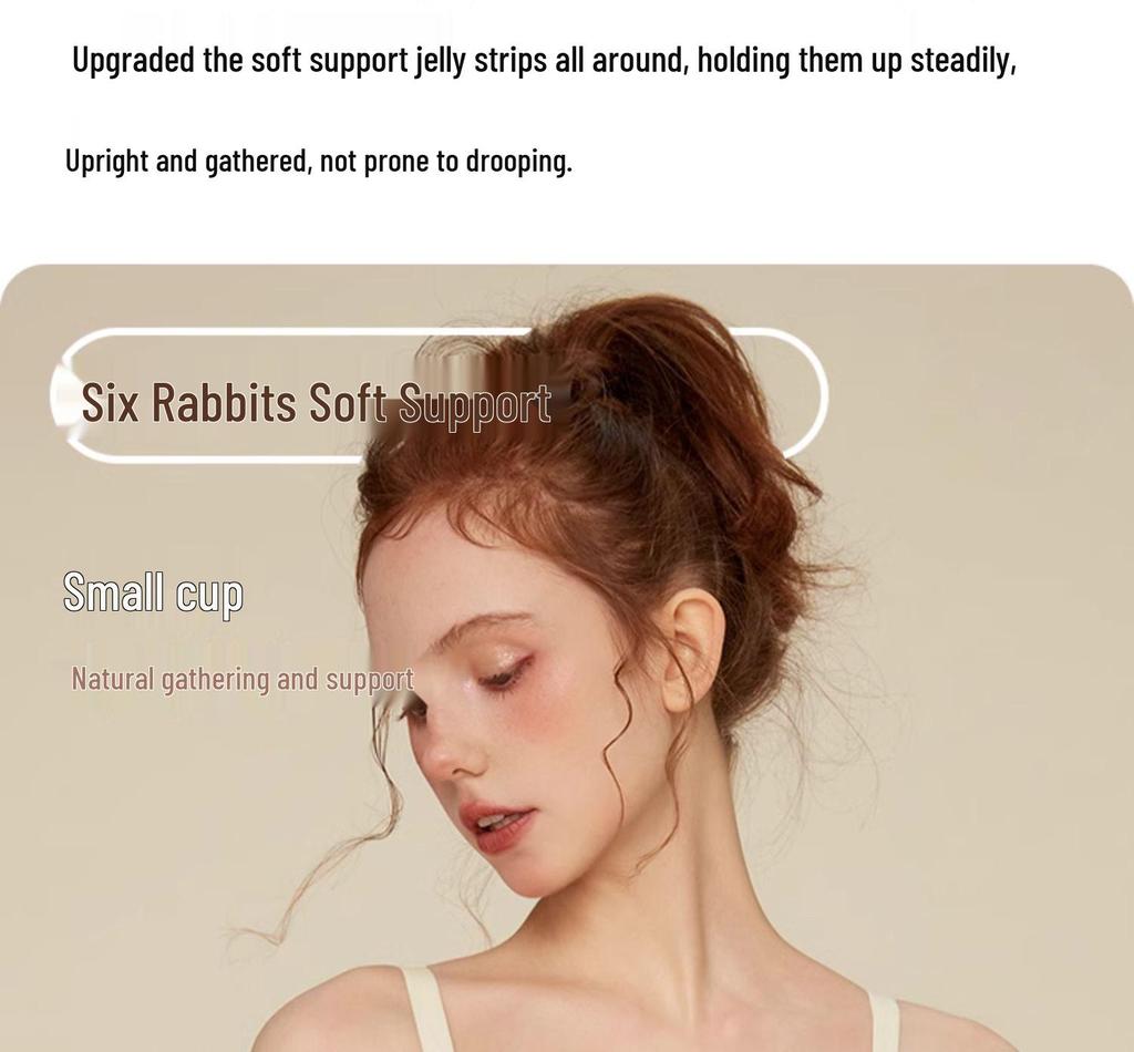 Six Rabbits Seamless Push-Up Bra for Small Busts - Soft Support, Jelly Strips, No Underwire