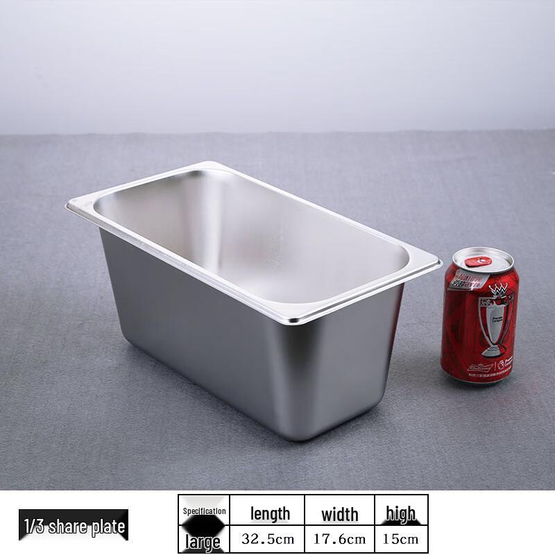 Stainless Steel Gastronorm Pan