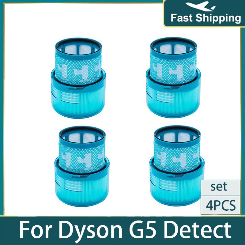 Washable Filter For Dyson Vacuum Cleaner G5 Detect Rear Filter Element Filter Accessories Cleaning