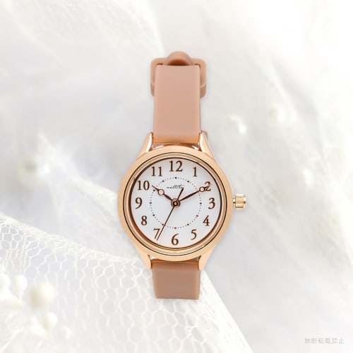 Fieldwork Women's Analog Watch with Silicone Band, Easy To Read, Dark Pink Kelpie (YM094-4)