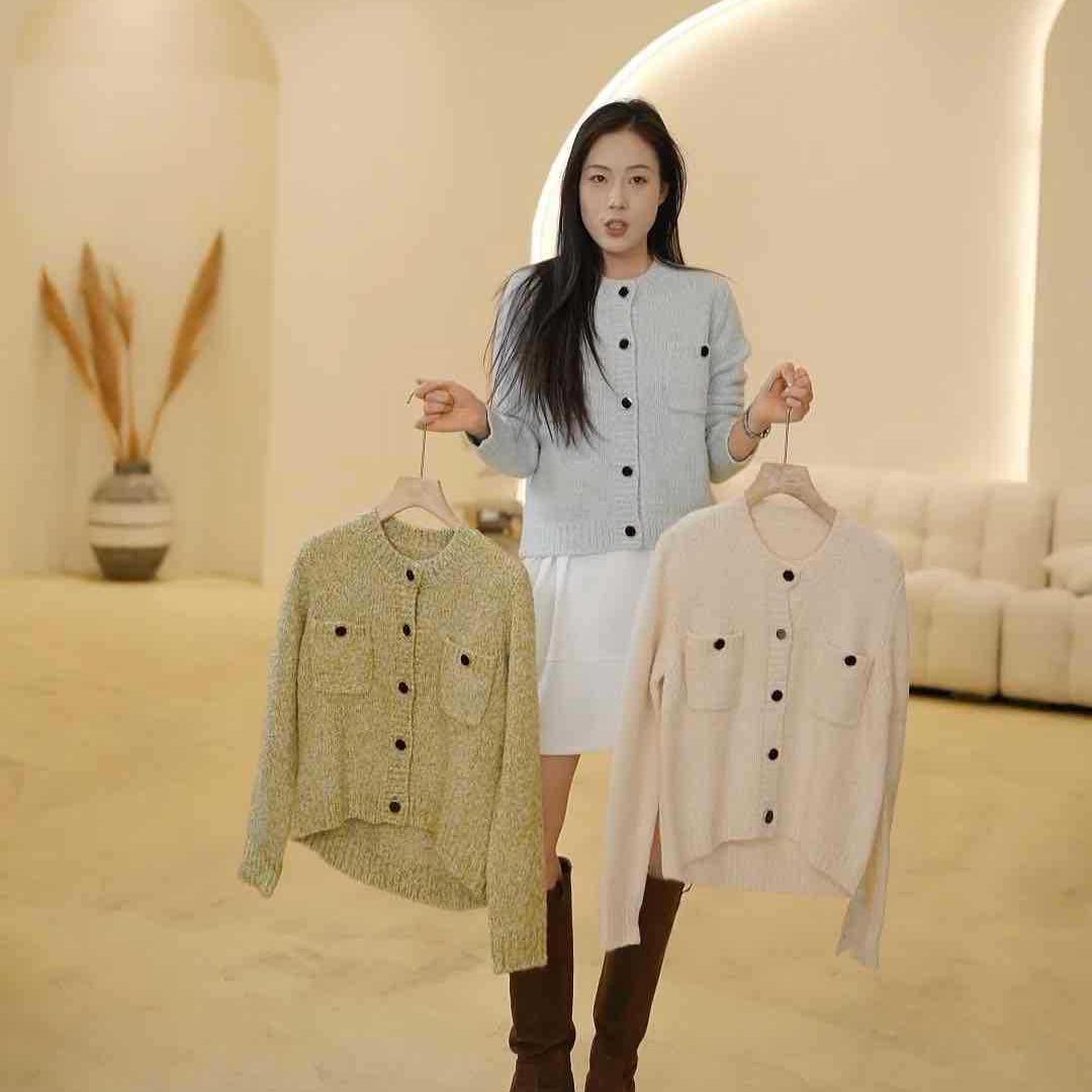 

K0311-165 - Little Fragrance Bouclé Wool Cardigan K L зелёный