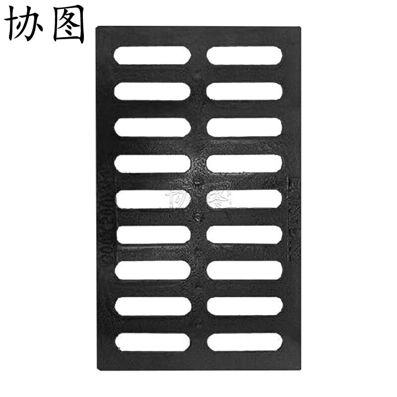 Xietu Ductile Iron Drainage Grate & Trench Cover