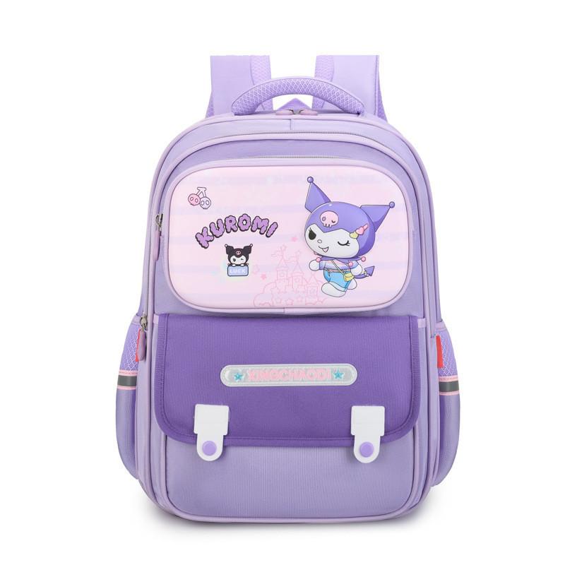 Adorable Patterned Cartoon School Bag For Kids Spine Protection And Large Capacity Suitable For Boys And Girls