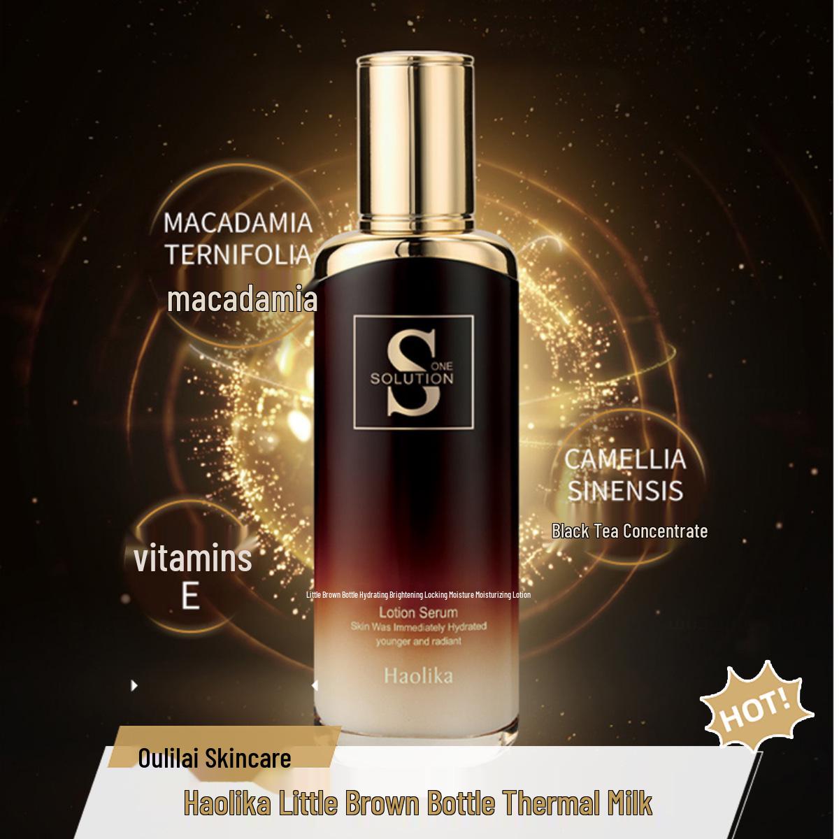 Holika Holika Увлажняющий лосьон Little Brown Bottle: Увлажняющий, согревающий, питательный и осветляющий уход за кожей. Small Brown Bottle Moisturizing Lotion