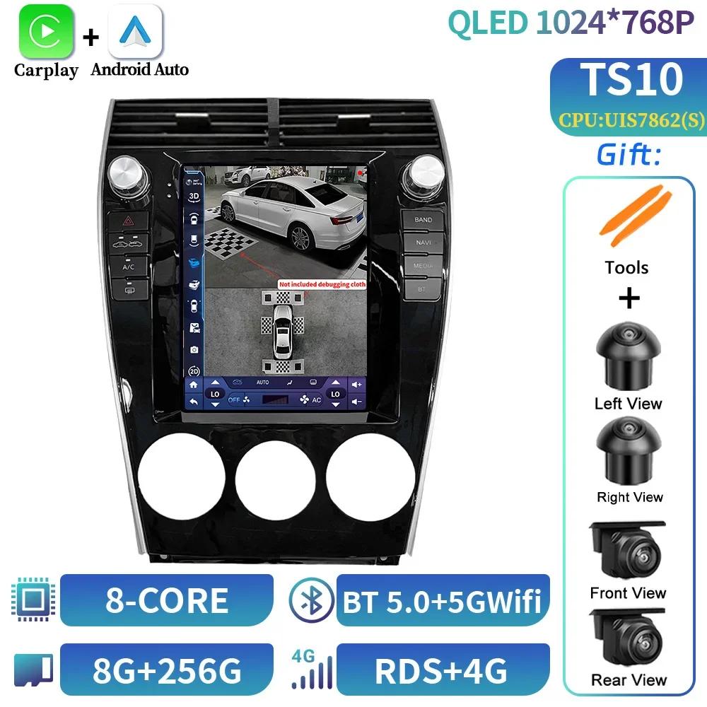 9.7" Android 14 For Mazda 6 2004-2015 Car Radio Multimedia Wireless Carplay Android Multimedia Navigation 4G GPS Stereo Screen G