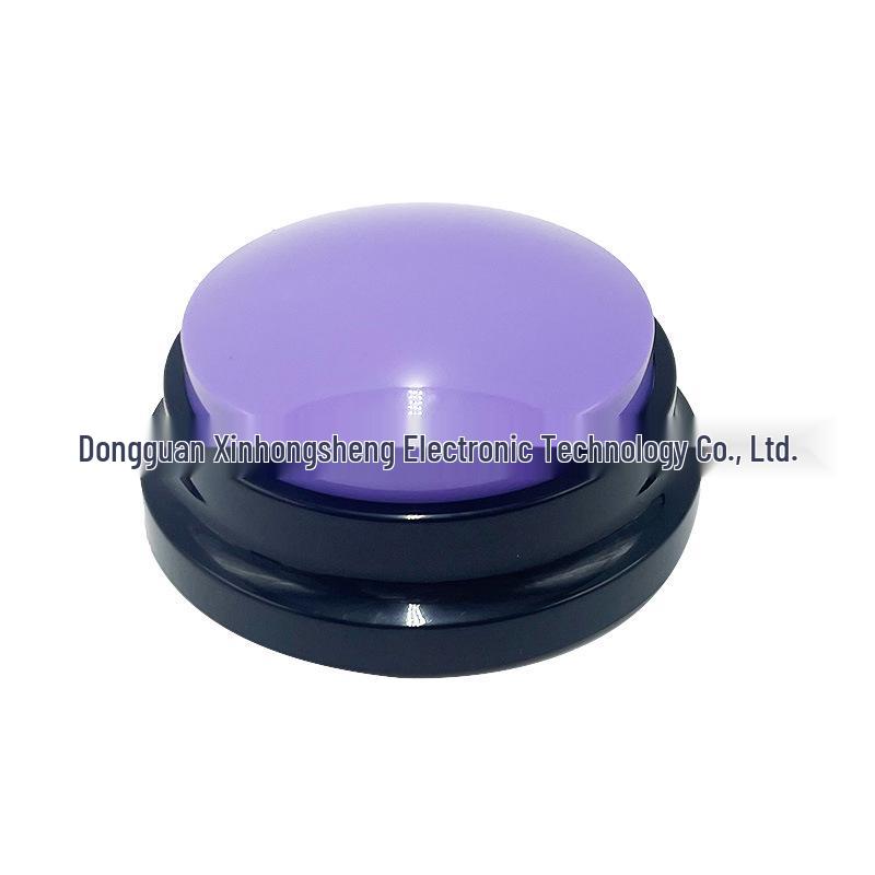 

Spot Pet Communication Button: Dog Interactive Training Sound Toy with 30-Second Recording 88*42mm