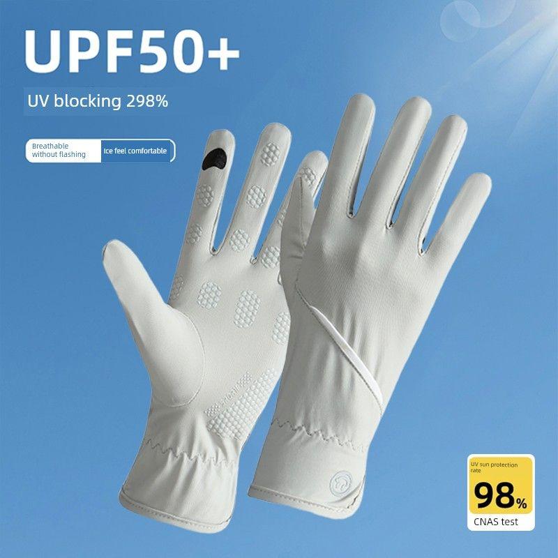 

UPF50 + Sun Protection Gloves UV Protection Women Summer Riding Thin Ice Silk Driving Touch Screen Non-Slip Men s Men light gray All yards