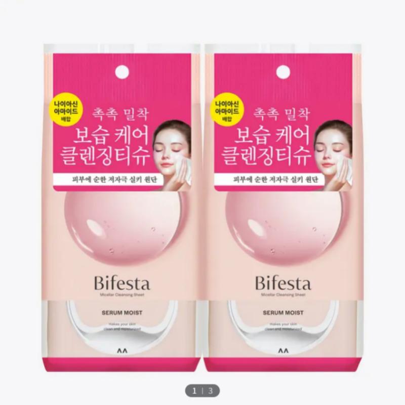 Bifesta Cleansing Sheet Serum Moist Double Set 46 Sheets x 2