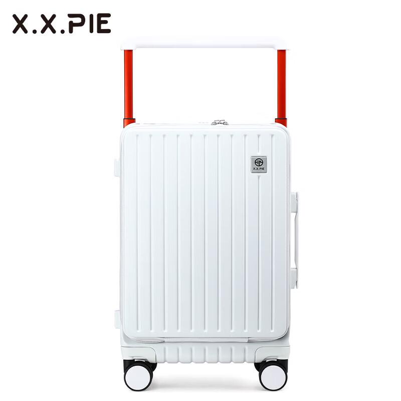 X.X.PIE L609 Front Opening Carry-On Luggage