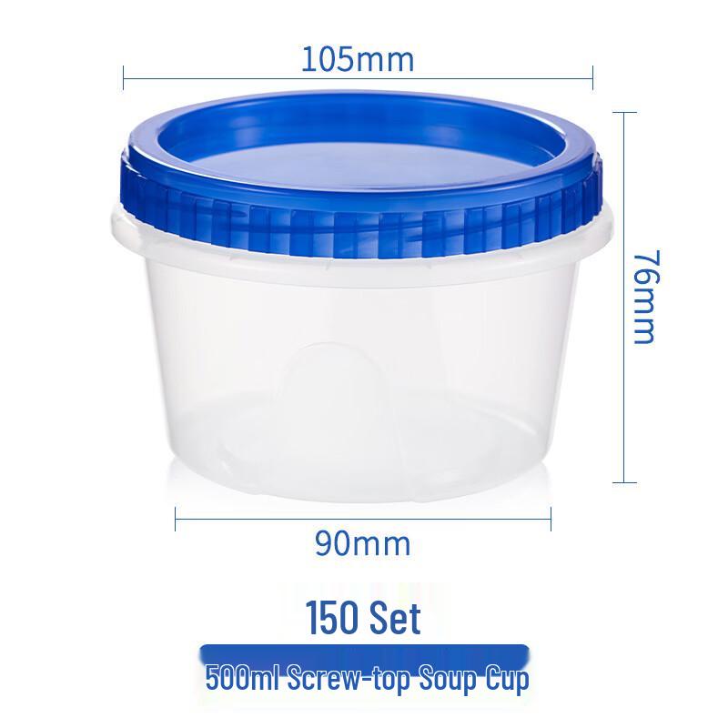 Handon Disposable 500ml Food Containers