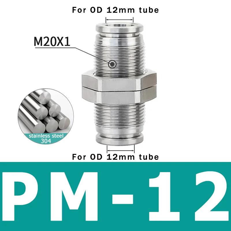 10PCS PM 304 Stainless Steel Fitting Metal Pneumatic Quick Coupling -4/6/8/10/12/14/16mm Push In air Hose Connector