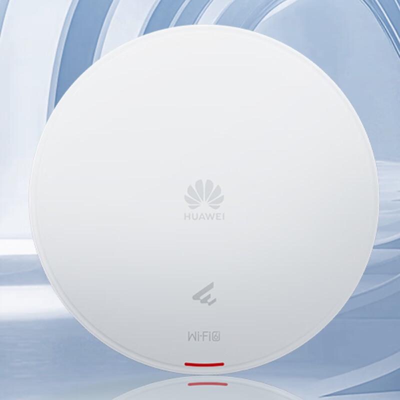 Huawei eKitEngine AP661 WiFi 6 Enterprise Panel AP (CN version)